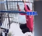女子爬陽臺(tái)示愛男子