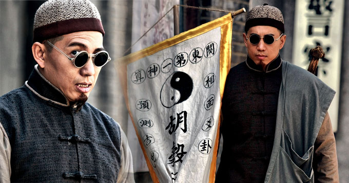 电视剧频道首页_最新电视剧、综艺节目资讯