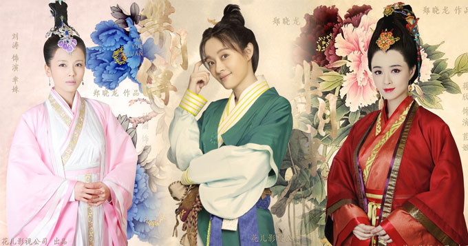 电视频道首页_最新电视剧资讯