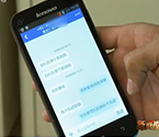劫匪搶手機(jī)后發(fā)短信騷擾