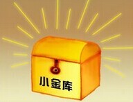 四川凉山州农村能源办公室原主任木格布哈被双开