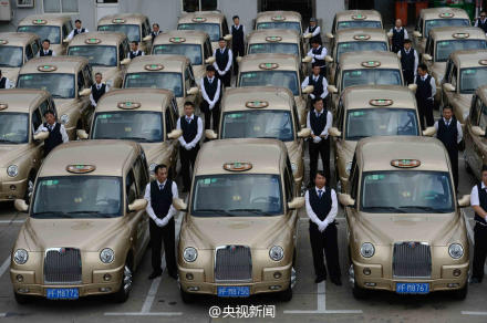 上海现“土豪金”老爷出租车 起步价19元