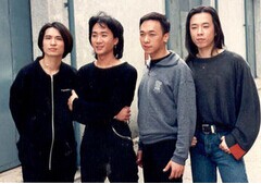 Beyond解散内幕曝光 黄家强发文爆Beyond解散内幕