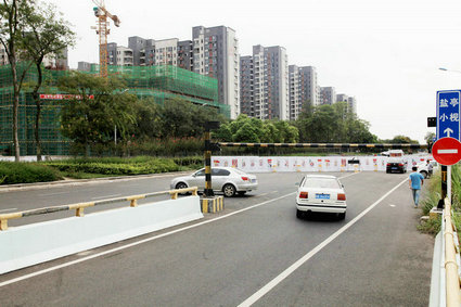 绵投集团副总经理被停职调查 断了9个月的路通了