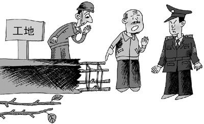 帮助套取铁路建设工程款 成都一监理公司三人获刑