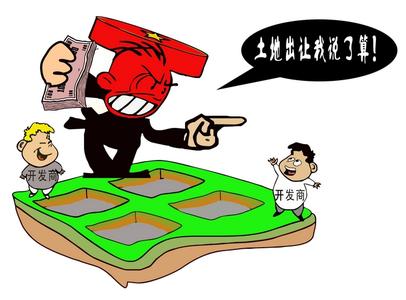 广元昭化区水务局原局长殷政被逮捕