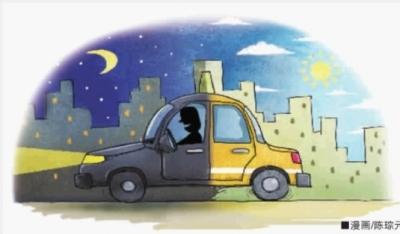 不付40元车费 南充19岁男子杀害的哥