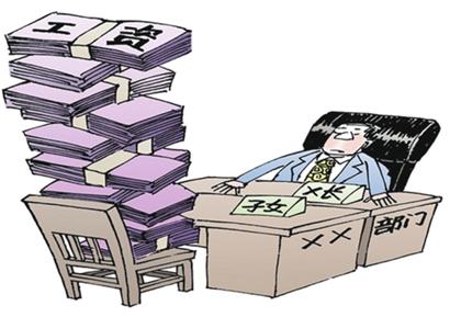 网曝南充一城管副局长安排姐姐吃空饷 纪委称不属实