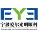 欧洲衰退预警 欧银货币政策或让经济雪上加霜 欧洲衰退预警 欧银货币政策或让经济雪上加霜