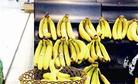 武汉超市的大妈出神招：“单身”香蕉求带走
