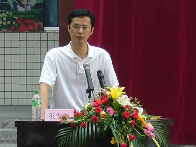 川彭州最年轻市长低调陨落记