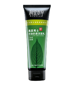\/SINOWAY HERB_黑茶男士控油抗痘洁面乳_化