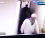 實拍男子誘奸13歲女孩