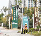 武漢街頭立千余山寨路標(biāo)