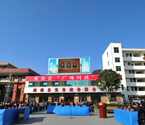 陜西商南縣廣場問政現(xiàn)場