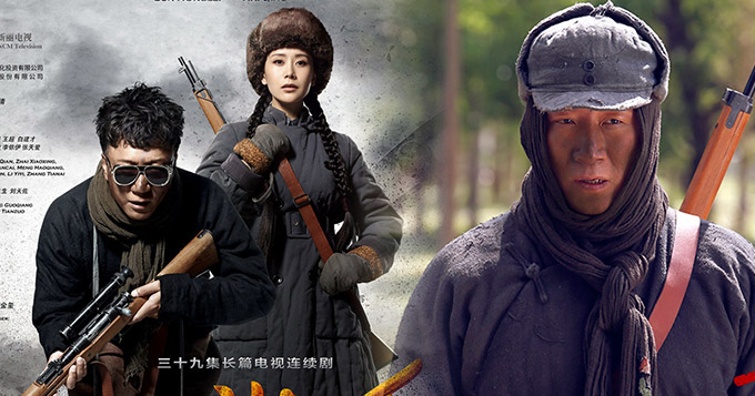 《二炮手》曝特辑 孙红雷海清耍宝犯二