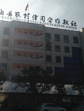 江苏新闻_南京新闻_新闻中心