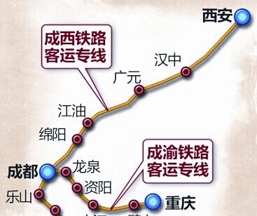 西成客专四川段开始架梁 2017年坐动车3小时到西安