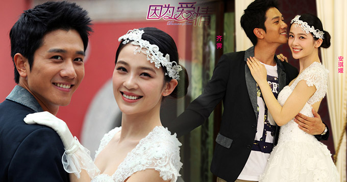 赵韩樱子婚纱照_赵韩樱子(3)