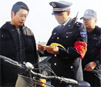 城管開首張自行車罰單