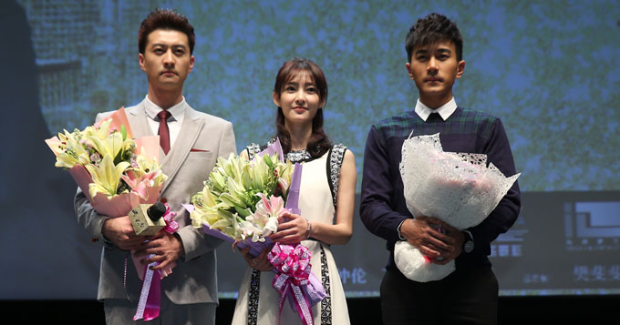 电视剧频道首页_最新电视剧、综艺节目资讯