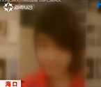 女子同已婚男開房墜樓