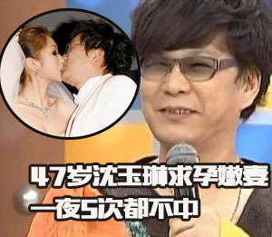 新浪娱乐首页_娱乐新闻_新浪网(2014年12月10日21:00)