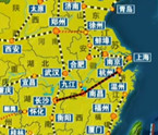 铁路10日施新运行图