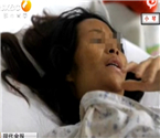 少女輕信網(wǎng)友陷淫窩