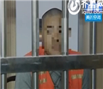 男子與前女友開房拍裸照