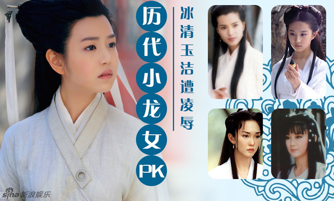 怀旧影苑-熙蕊 中国诗词》第六期_文化网