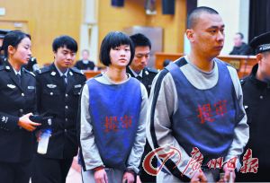 东莞情侣涉嫌贩毒100公斤 庭上称不知是毒品