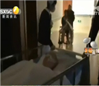 女子被男子連砍7刀