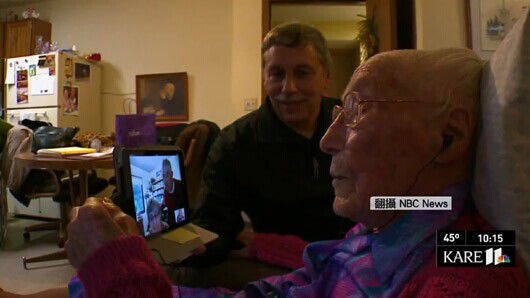 世界最老Facebook用户辞世 曾因年龄大无法注册