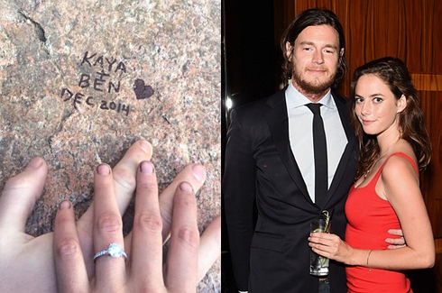 《移动迷宫》卡雅订婚