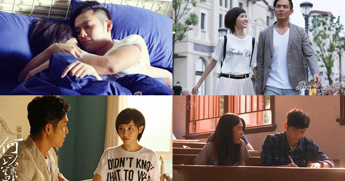 视频：《何以》片花 钟汉良唐嫣校园青涩