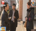 高中情侶教室接吻被處分