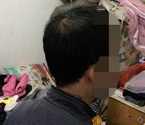 5旬保安性侵幼女達(dá)3年
