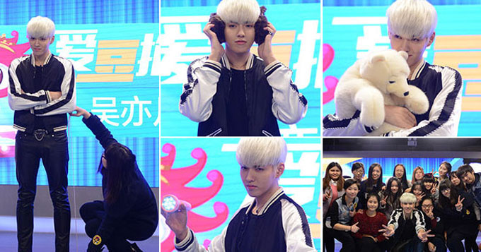 视频：吴亦凡做客爱豆抱抱 又暖又萌秀六杀器 