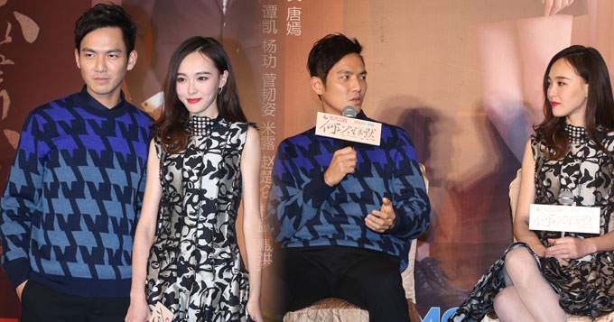 《何以笙箫默》10日东方开播 钟汉良叹男神难演