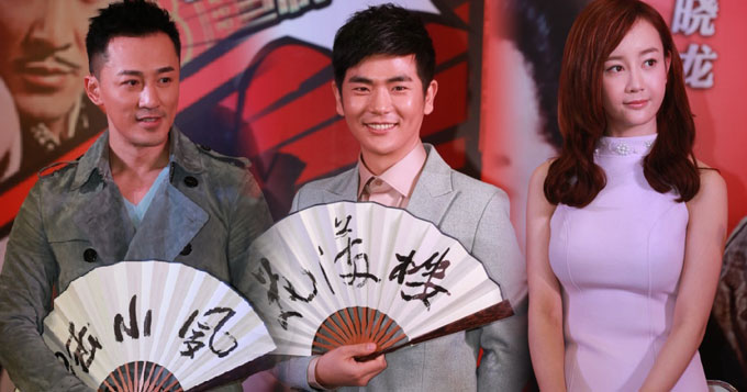 《陆小凤与花满楼》林峰张晓龙拼指力