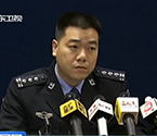 夫妻販山寨元件暴富