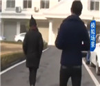 武漢女生遭男子強吻
