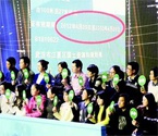 企業(yè)向湖泊排污肆無忌憚