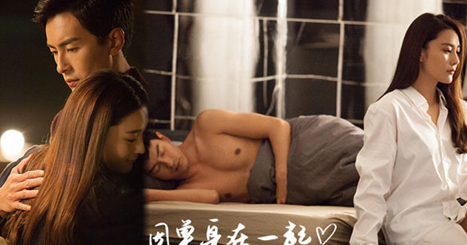 《只因单身》张馨予耍心机追郑元畅