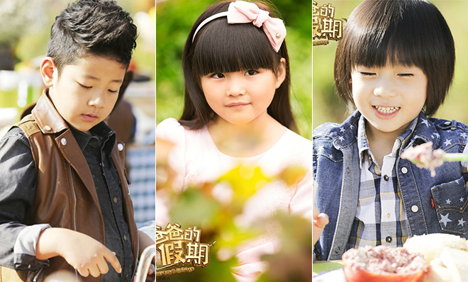 《爸爸的假期》囧爸遇难 萌娃首秀暖心