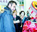 硒產(chǎn)品博覽交易會(huì)開幕