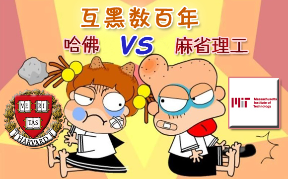 出国频道|出国留学 留学签证 留学费用 世界大学