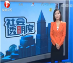 師兄扮女裝代學(xué)妹考試