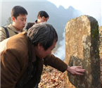 宜昌現(xiàn)清代古墓群